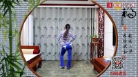 云裳广场舞《鹅鹅鹅》标清