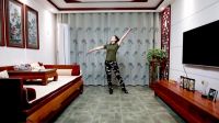 云裳广场舞《女兵走在大街上》动作分解教学