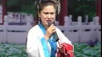 二人转《包公怒铡陈世美》完整版