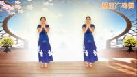 兰香广场舞《来生愿做一朵莲》16步 幽谷百