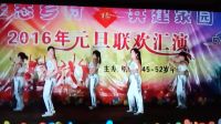 糖豆广场舞宁明县干逢青春队舞《将你震撼》