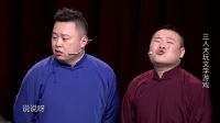 第11期 20170402