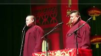 相声《高老庄约炮记》