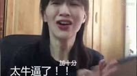 3分钟看完文章忏悔之作《剃刀边缘》杀马特