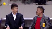欢乐饭米粒儿 170403