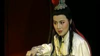 黄梅戏《红楼梦》唱段剪辑超清