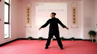 八段锦分步详解及劲路揭秘教学视频 第四式