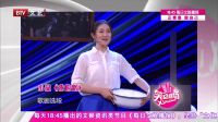 笑动剧场 170405