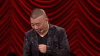 欢乐喜剧人170409《欢乐喜剧人3》总决赛爆