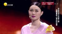 欢乐集结号 170406