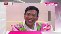笑动剧场 170406