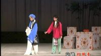 京剧《锁麟囊 下》2007版）下载
