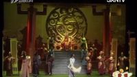 大型新编历史晋剧《清明》超清