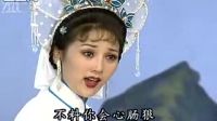 黄梅戏《白蛇传》《断桥》选段高清