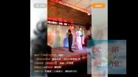 二人转《马寡妇开店》王玲 冯涛