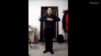 1《一丰大叔》易筋经动作讲解 韦陀献杵第一