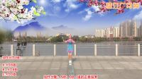 青儿广场舞《拍拍拍》含背面动作分解教学
