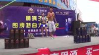 粗口绝活二人转 (2)标清