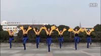 茉莉广场舞《中国歌最美》正反面口令教学 