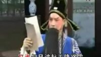 黄梅戏《乌金记》吴天寿观书 小方学反串201