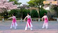云裳广场舞《三生三世》花语老师原创附教学