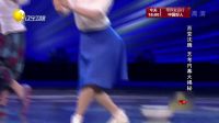 欢乐集结号 170411
