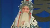 晋剧《哭灵堂》标清