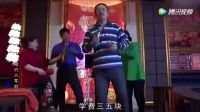 小品说唱《六十年代》