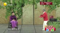 欢乐集结号 170413