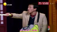 合作演小品《返乡》别样搞笑下载