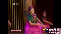二人转单出头《新王二姐思夫》高清下载