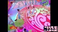 二人转小帽《双思五更》好听极了下载