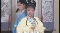 黄梅戏电影《云楼会》完整版