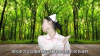 中老年颈椎操 颈椎病能治好吗