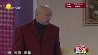 欢乐集结号 170417