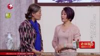 搞笑小品《公园奇遇》下载