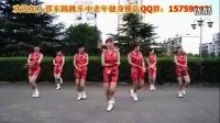 中老年快乐舞步健身操 热身运动1