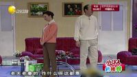 欢乐集结号 170419