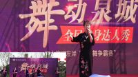 京剧选段表演