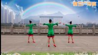 吉美广场舞《只要和你在一起》背面