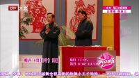 笑动剧场 170425