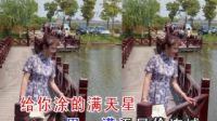 吟唱黄梅戏《戏凤》新版视频