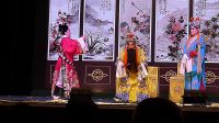 阳泉晋剧院演出主演侯润娥《调寇》下下载