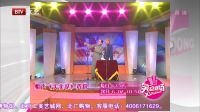 笑动剧场 170429