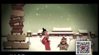 刘宝瑞 相声动漫 《斗法》全集精选