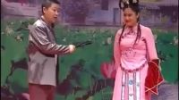 二人转《三拜包公》