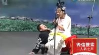 二人转小帽《探情郎》张涛 李淑静下载