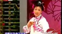 单出头《王二姐思夫》演唱下载