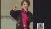 郑淑云《王二姐思夫》下载