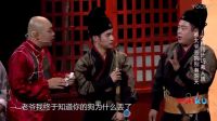《阴阳双捕》文松 宋晓峰 程野